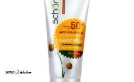  خرید / فروش کرم ضد آفتاب شون رنگی طبیعی فاقد چربی SPF50 حجم 50 میل  - آرایشی بهداشتی ژاو