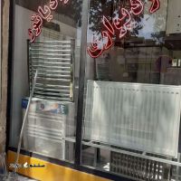 تعمیر پکیج ایران رادیاتور در خیابان سپهسالار اصفهان