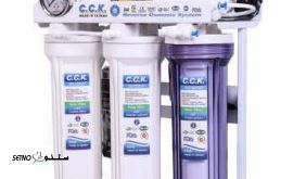 خرید / فروش دستگاه تصفیه آب cck در خیابان آل یاسین - اصفهان