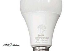 قیمت و خرید لامپ ال ای دی  LED کم مصرف / 12 وات / رونیا - در اشراق اتوبان چمران اصفهان - فروشگاه برق رویال