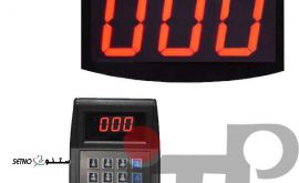 2فراخوان