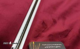 IMG_20200819_184354_342