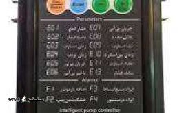 download (11)