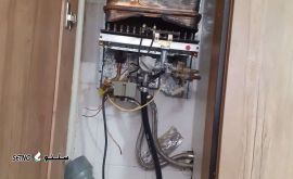 تعمیر پکیج در اصفهان / پل خواجو / خیابان بزرگمهر / خیابان مشتاق 