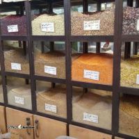 خرید / فروش حبوبات در اصفهان - خیابان صارمیه