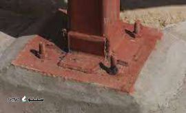 نصب پلیت فلزی و سیمانی در اصفهان _ خیابان مسجد سید _ خیابان زاهد