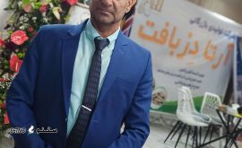 IMG_۲۰۲۳۰۵۲۸_۲۰۱۰۳۷