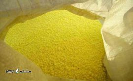 فروش-سولفور-صنعتی