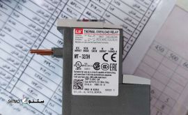 IMG_20231028_120016_200