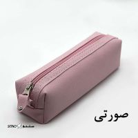 فروش و قیمت جامدادی مدل تی 630 در اصفهان