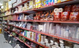 فروش لوازم کافی شاپ در اصفهان خیابان ولیعصر