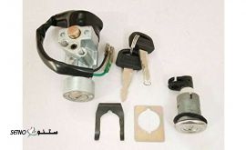 تعمیر انواع قفل / ساخت انواع کلید در اصفهان