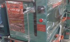 دفتر فروش فارسی بر خرسندی