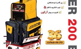 IMG-20231106-WA0002
