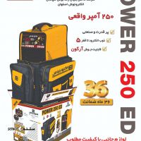 IMG-20231106-WA0008