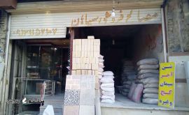 خرید و قیمت مصالح ساختمانی آجر ، شن ، گچ و سیمان