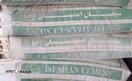 فروش و قیمت سیمان اصفهان در پل تمدن اصفهان