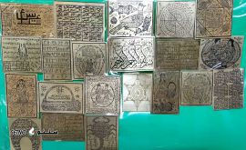 1700030344868