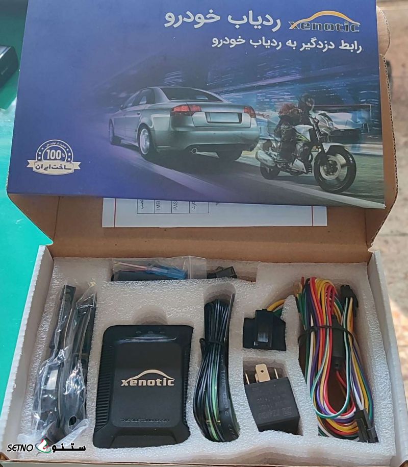 مژده  مژده مژده.دفترحفاظتی خورشید مهرپویا  با شرایط ویژه فروش ونصب انواع دزدگیر وردیاب خودرو  