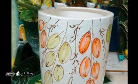 IMG_20231123_155026_857