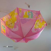 فروش / خرید چتر بچگانه در اصفهان