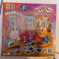 خرید و قیمت بازی فکری هدبنز در اصفهان
