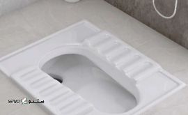 خرید و قیمت توالت ایرانی سینا چینی مدل کیهان 
