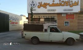 باسکول در خمینی شهر اصفهان