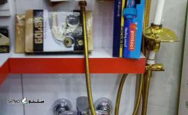 فروش شیرآلات ساختمانی شایان در اصفهان