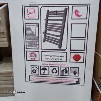 فروش و قیمت رادیاتور حوله خشک کن ایران رادیاتور در خمینی شهر