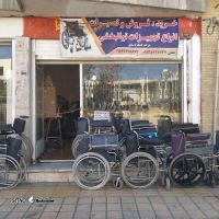 خدمات تعمیر ویلچر در اصفهان خیابان جامی