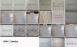 photo_۲۰۲۳-۱۲-۰۳_۱۳-۰۱-۴۳