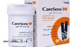 i-Sens-Care-Sens-N-Blood-Glucose-Test-Strips