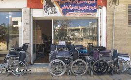 تعمیرات ویلچر برقی و دستی در اصفهان 