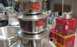 17018801299493528566747271875168