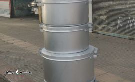 IMG_20231211_080511