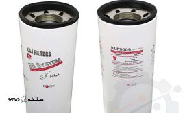 فروش فیلتر روغن فوتون کشنده در اصفهان شاهپور جدید