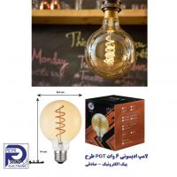 bulb-light-for-decorative-lighting-edison-model