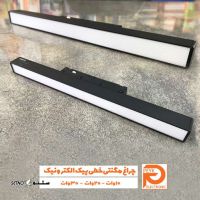 buy-magnetic-linear-light-in-esfahan