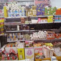 فروش دستمال نظافت ، دستکش آشپزخانه / قیمت کیسه لیف و حوله در اصفهان خمینی شهر