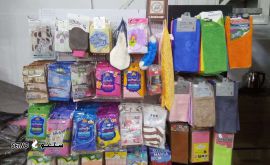 فروش دستمال نظافت ، دستکش آشپزخانه / قیمت کیسه لیف و حوله در اصفهان خمینی شهر