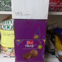پخش کیک مغردار توپی شیری شیرین عسل در اصفهان