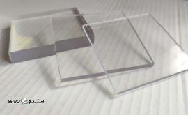 IMG_20231223_152107