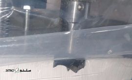 IMG_20231030_164413_816