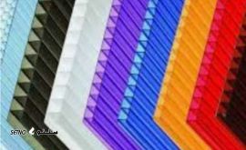 ۲۰۲۳۱۲۲۸_۰۸۱۸۳۵