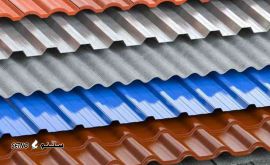 ۲۰۲۳۱۲۳۱_۰۹۵۰۳۶