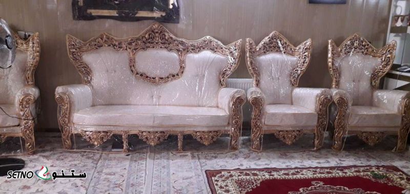 کاور اصفهان 