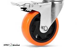orange-brake