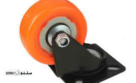 orange-50-swivel