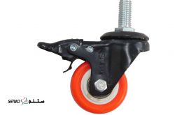 orange-50-pich-brake01